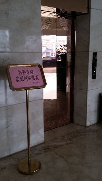 圖片