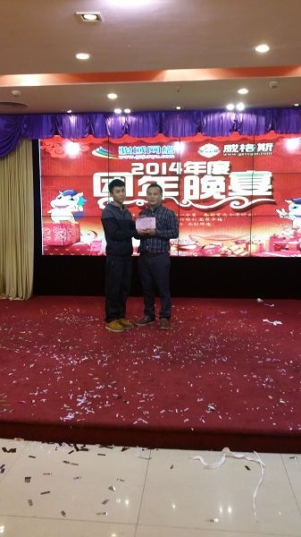 圖片